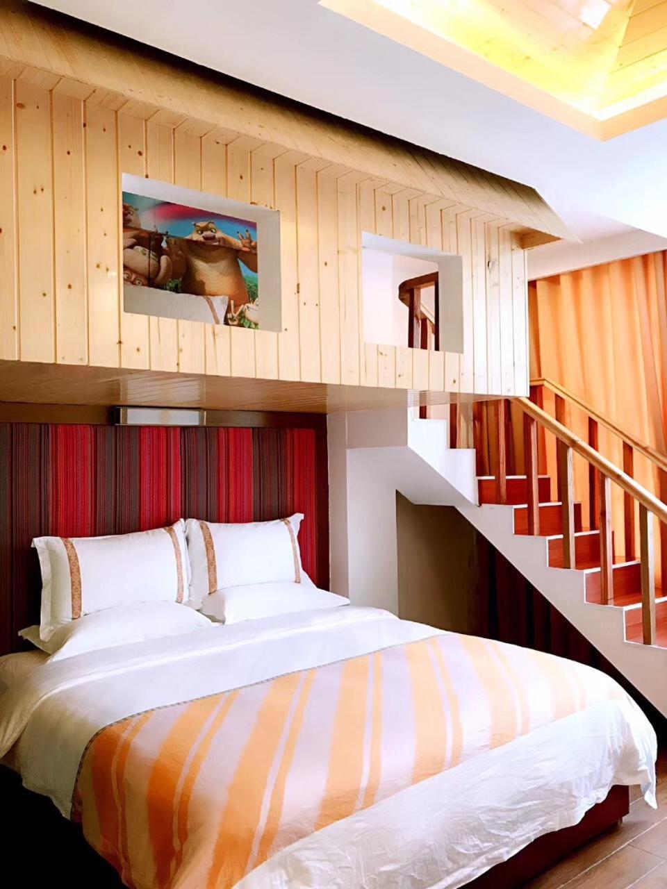Family Hotel زانغجياجي المظهر الخارجي الصورة
